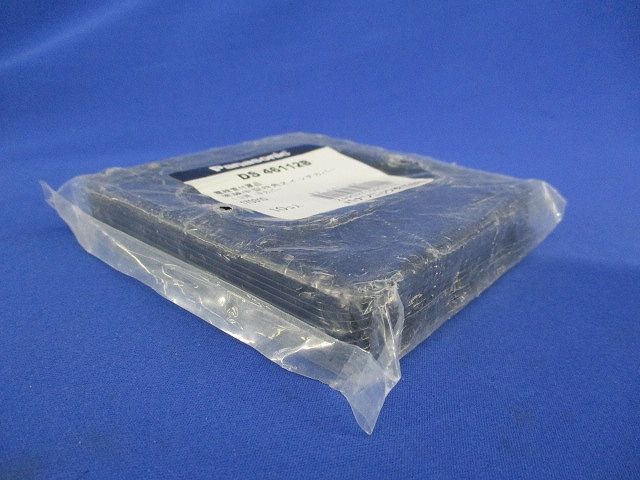 塗装中型四角スイッチカバー1コ用(10個入×2計20個入) DS46112B