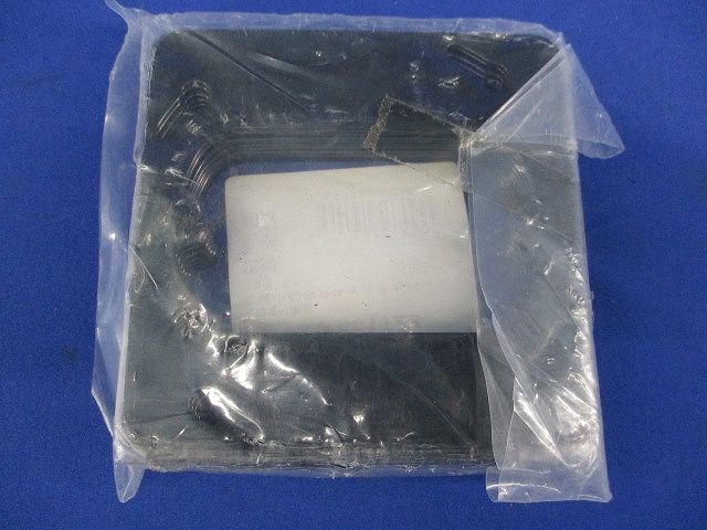 塗装中型四角スイッチカバー1コ用(10個入×2計20個入) DS46112B