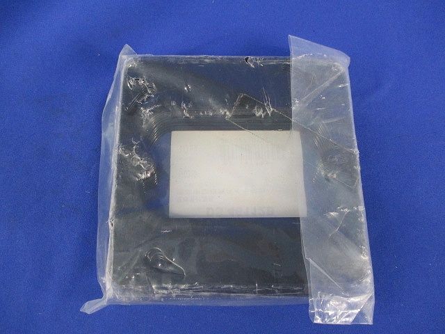 塗装中型四角スイッチカバー1コ用(10個入×2計20個入) DS46112B