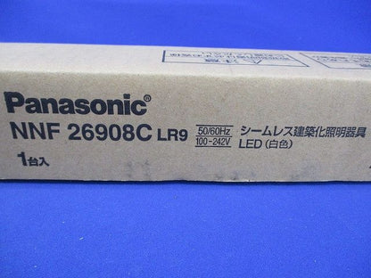 ベースライト LED・電源内蔵 連続調光型調光タイプ ライコン別売 LED 白色 NNF26908CLR9