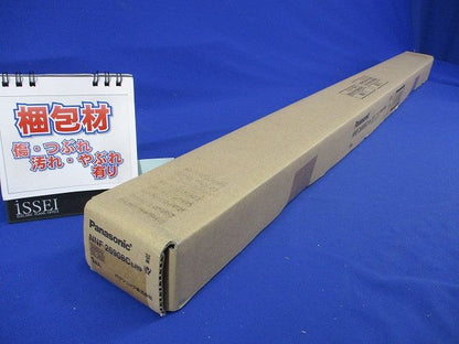 ベースライト LED・電源内蔵 連続調光型調光タイプ ライコン別売 LED 白色 NNF26908CLR9