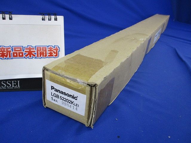 棚下直付型LEDキッチンライト L900 スイッチ付 両面化粧 電球色 電源内蔵調光不可 LGB52202KLE1