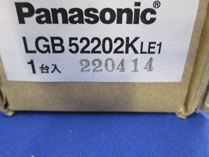 棚下直付型LEDキッチンライト L900 スイッチ付 両面化粧 電球色 電源内蔵調光不可 LGB52202KLE1