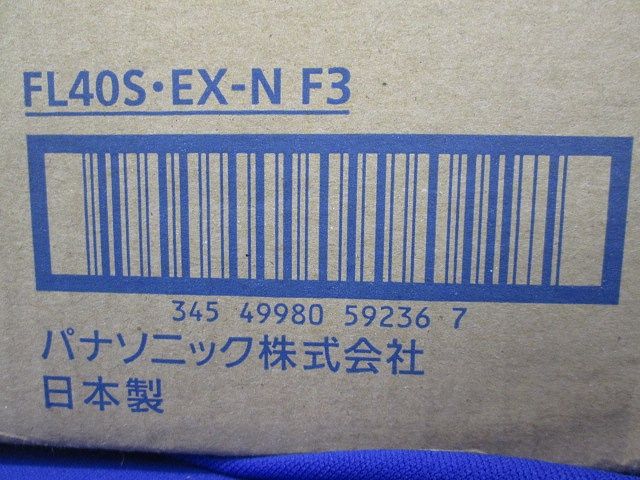 パルック蛍光灯(蛍光ランプ) 直管スタータ形 40形 ナチュラル色 昼白色 25本入 FL40S･EX-NF3