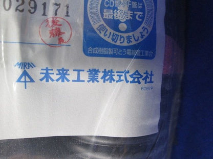 ミラフレキ PDF 黒 MF-42K