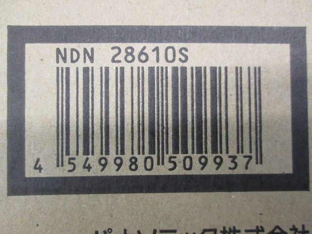 LEDダウンライト テクニカル照明 器具本体 (電源ユニット別売) 昼白色 NDN28610S