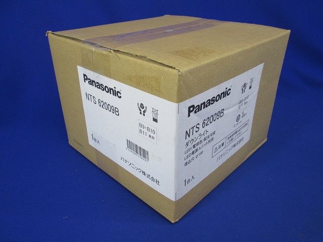 LEDスポットライト 配光調整機能付 美光色 ブラック 電球色 電源・ライコン別売 NTS62009B