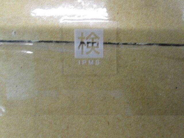 LEDスポットライト 配光調整機能付 美光色 ブラック 電球色 電源・ライコン別売 NTS62009B