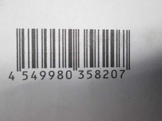 LEDスポットライト 配光調整機能付 美光色 ブラック 電球色 電源・ライコン別売 NTS62009B