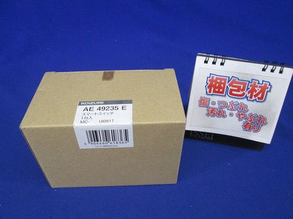 ライトコントローラ スマートスイッチ 4線式 AE49235E