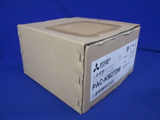 ビル用マルチエアコン用別売品 ドレンアップメカ PAC-KM27DM