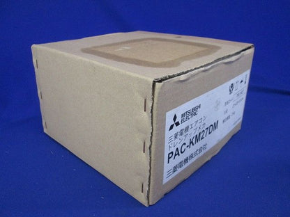 ビル用マルチエアコン用別売品 ドレンアップメカ PAC-KM27DM