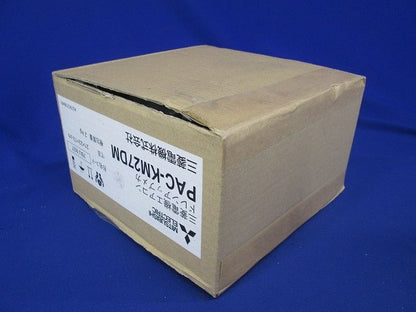 ビル用マルチエアコン用別売品 ドレンアップメカ PAC-KM27DM