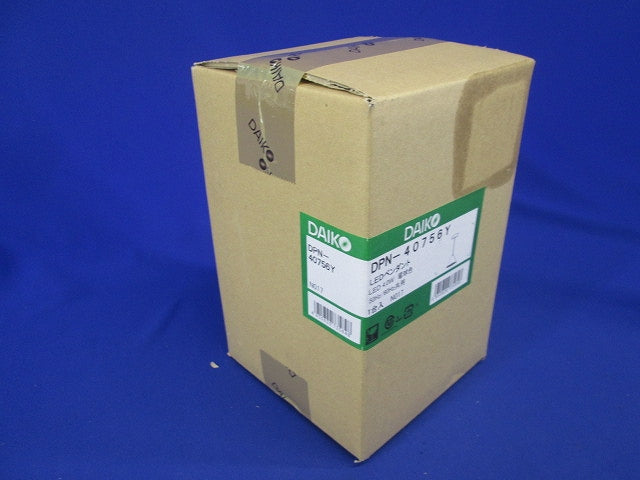 LED小型ペンダント(LED内蔵) LED 4W 電球色 調光不可 DPN-40756Y