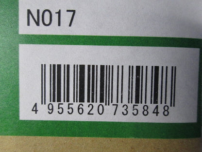 LED小型ペンダント(LED内蔵) LED 4W 電球色 調光不可 DPN-40756Y