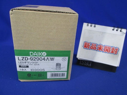 ダウンライト φ75 電球色 調光器・電源別売 LZD-92904AW