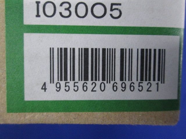 ダウンライト φ75 電球色 調光器・電源別売 LZD-92904AW