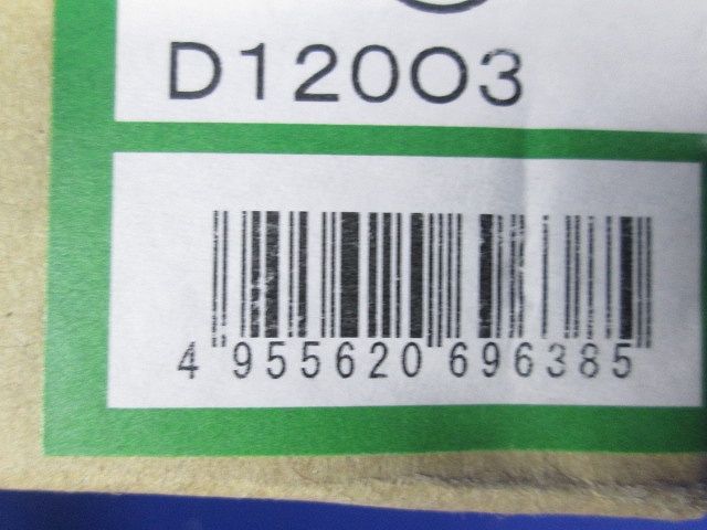 ダウンライト φ75 LED温白色 調光器・電源別売 LZD-92902AW