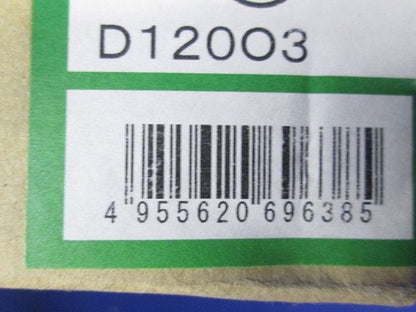 ダウンライト φ75 LED温白色 調光器・電源別売 LZD-92902AW