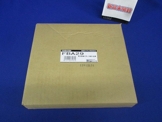 誘導灯用L字金具 FBA29