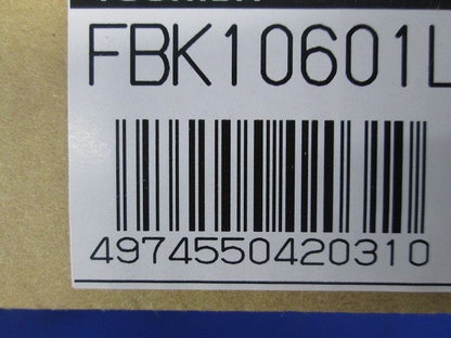 長時間直付誘導灯電池内蔵片面 FBK10601LN-LS17