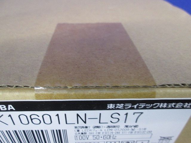 長時間直付誘導灯電池内蔵片面 FBK10601LN-LS17
