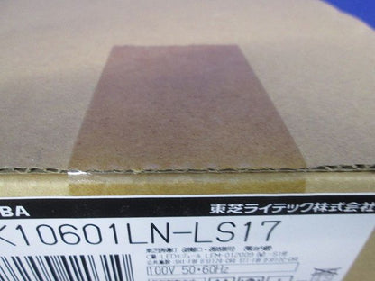 長時間直付誘導灯電池内蔵片面 FBK10601LN-LS17