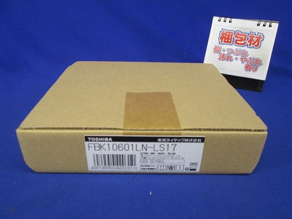 長時間直付誘導灯電池内蔵片面 FBK10601LN-LS17