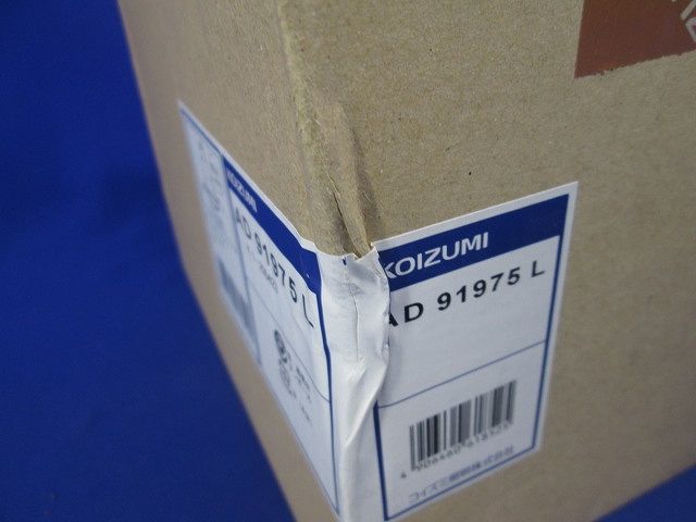 ダウンライト ランプ・調光器別売 電源コード式 AD91975L