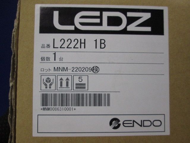 アウトドアライト・庭園灯用ポール ダークグレー 灯体・LED別売 L222H