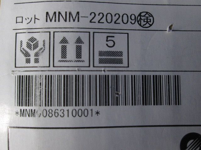 アウトドアライト・庭園灯用ポール ダークグレー 灯体・LED別売 L222H