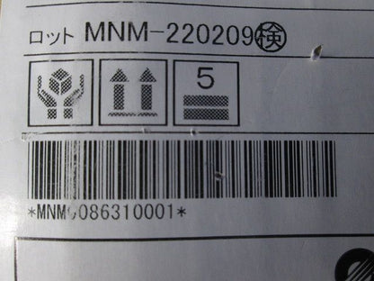 アウトドアライト・庭園灯用ポール ダークグレー 灯体・LED別売 L222H