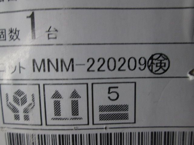 アウトドアライト・庭園灯用ポール ダークグレー 灯体・LED別売 L222H