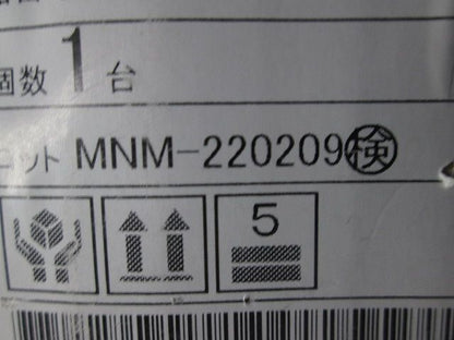 アウトドアライト・庭園灯用ポール ダークグレー 灯体・LED別売 L222H