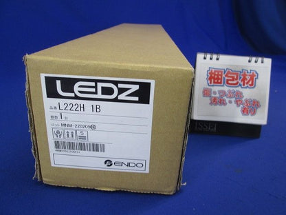 アウトドアライト・庭園灯用ポール ダークグレー 灯体・LED別売 L222H