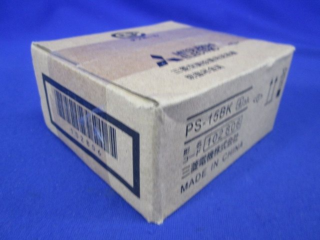 換気扇 産業用送風機システム部材 空調用送風機システム部材 防振吊金具 4個入 PS-15BK-04