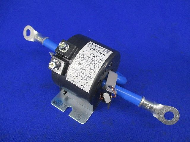 変流器(1セット入) CW-15LS