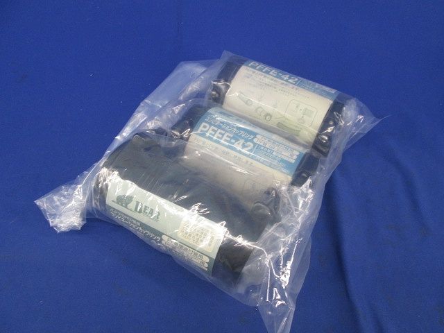 コンビネーションカップリング(3個入) PFFE-42