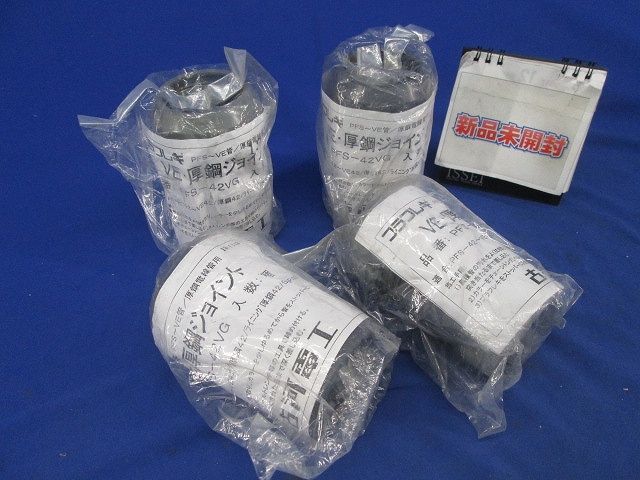 VE厚鋼ジョイント(4個入)(グレー) PFS-42VG