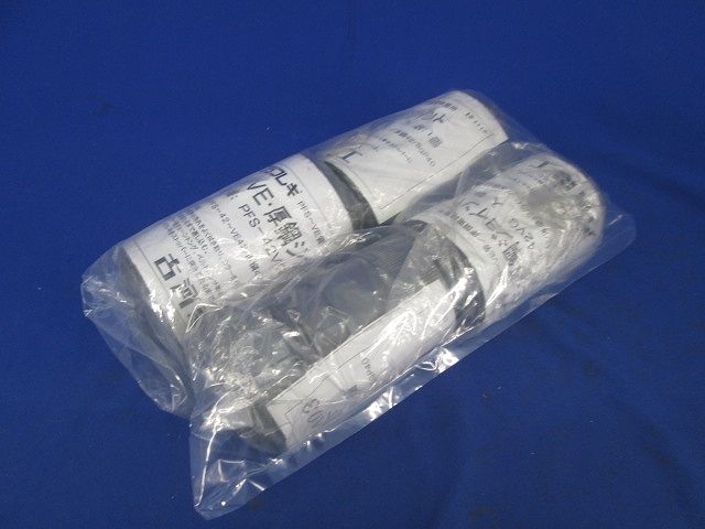 VE厚鋼ジョイント(4個入)(グレー) PFS-42VG