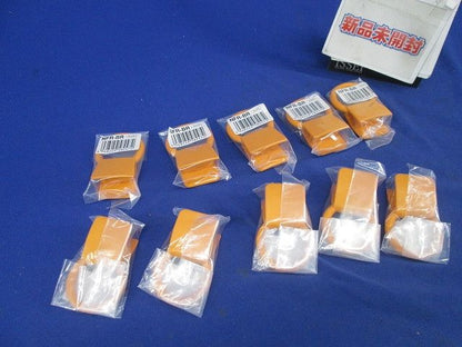 ハンド型子機(10個入) NFR-BR