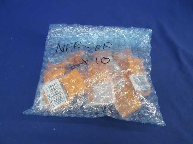 ハンド型子機(10個入) NFR-BR