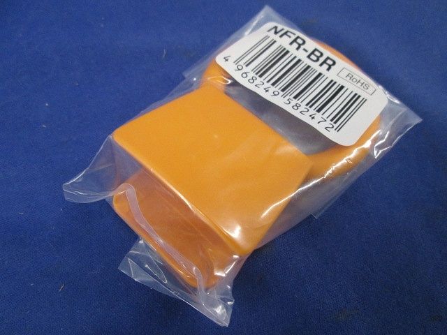 ハンド型子機(10個入) NFR-BR