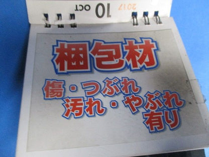 LEDベースライト 電球色 本体別売 LEEM-40524L-WP-LS9