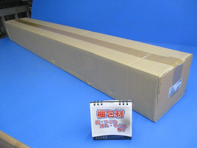 LEDライトユニット形 40形 直付形 学校用 黒板灯 器具本体 EL-LHN41100