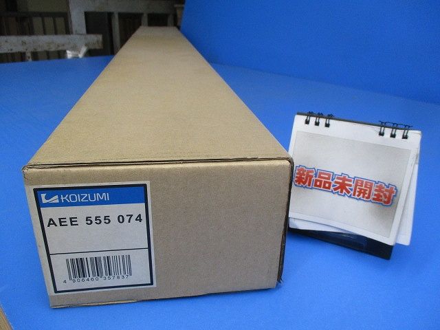 取付簡易型スライドコンセント AEE555074