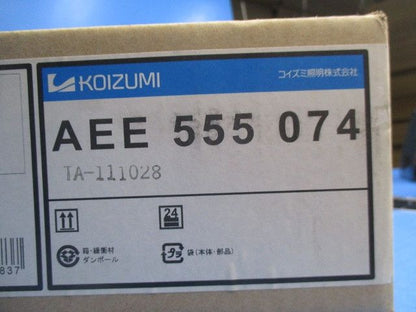 取付簡易型スライドコンセント AEE555074