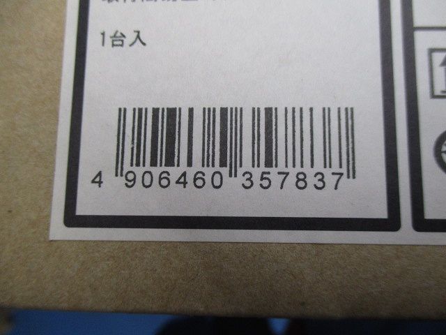 取付簡易型スライドコンセント AEE555074