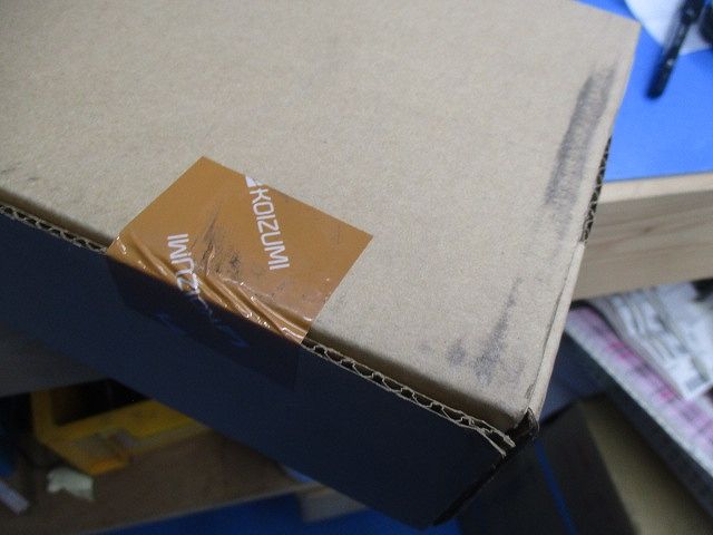 取付簡易型スライドコンセント AEE555074