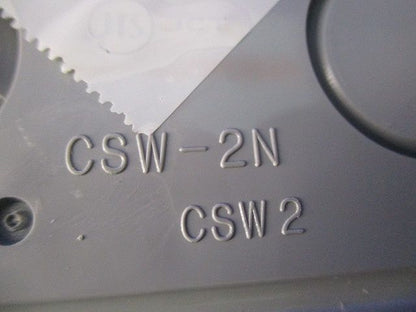 埋込スイッチボックス(7個入)(グレー) CSW-2N